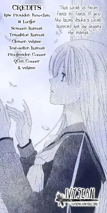 Yuki-doke no Netsu Chapter 0 1